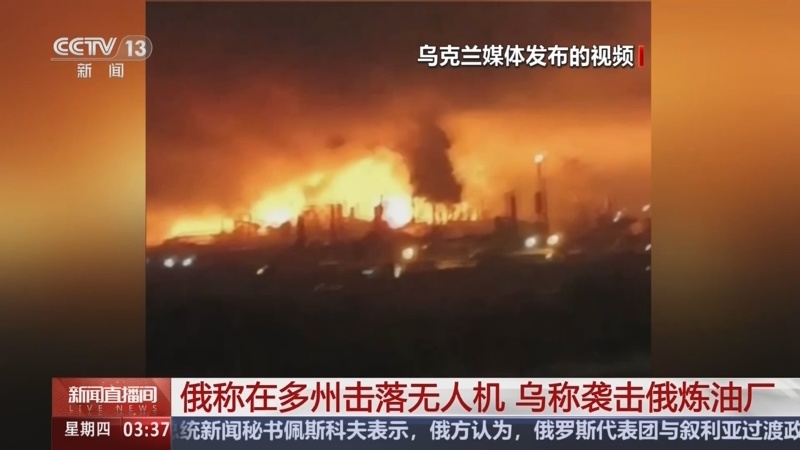 乌克兰怎么就成了“无人机神教”教主？