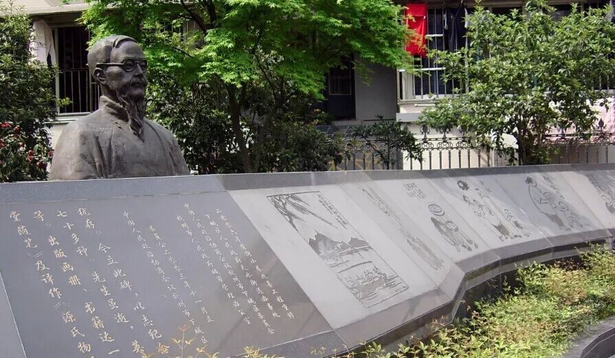 图片