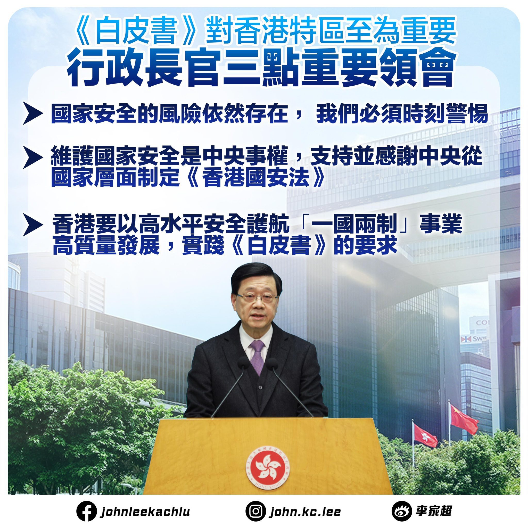 可能是包含下列内容的图片:文字