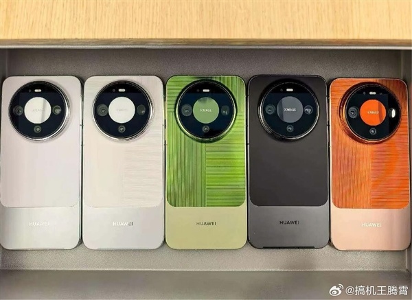 华为Mate 90系列样机已到店:5个版本 史上最强Mate