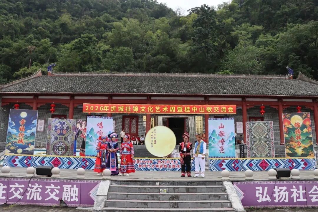 微信图片_2026-10-04_181451_949.jpg