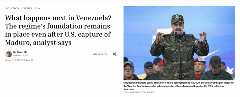 △《财富》杂志报道,即使美国抓捕了马杜罗,其政权根基仍在。