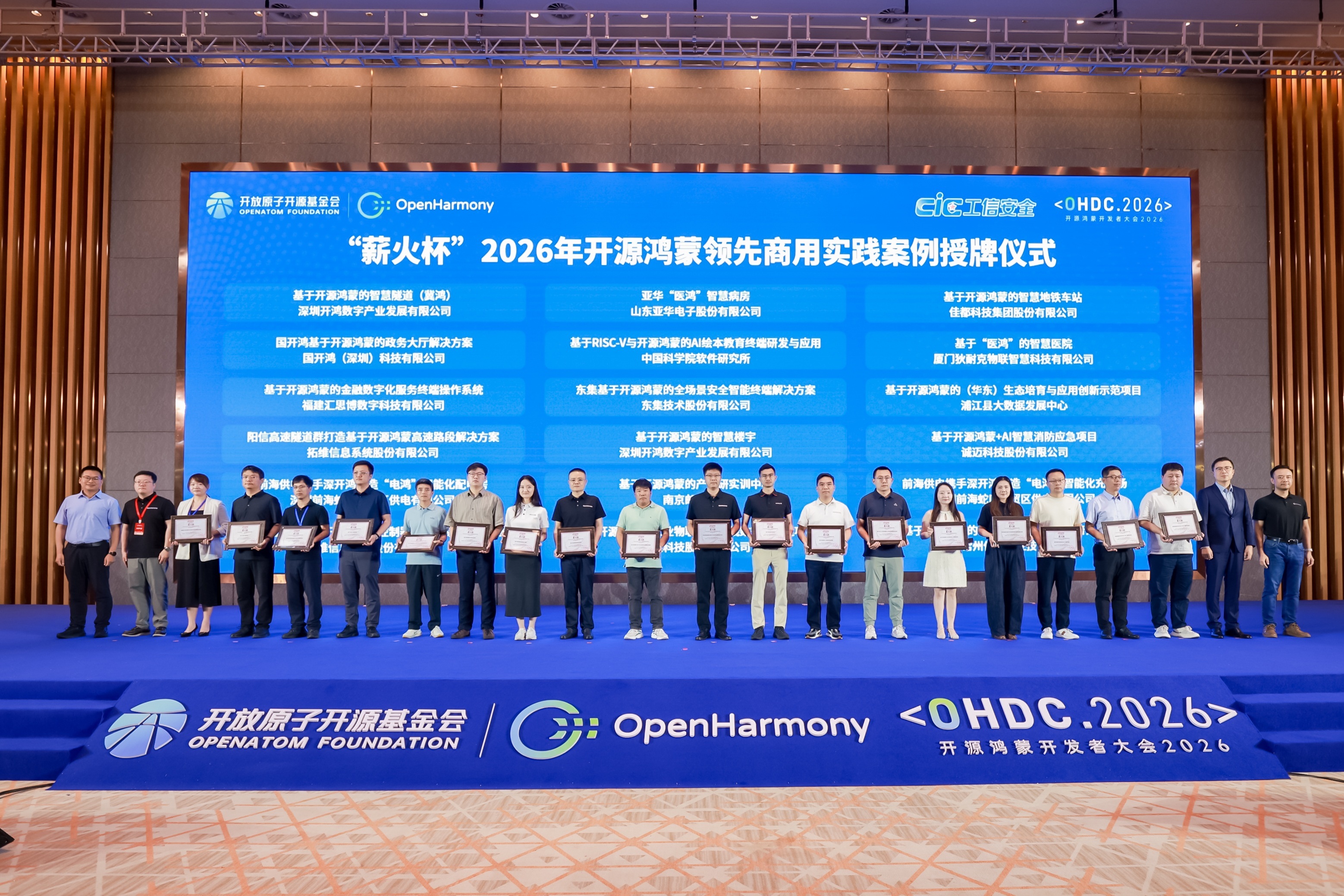 图片 19.jpg