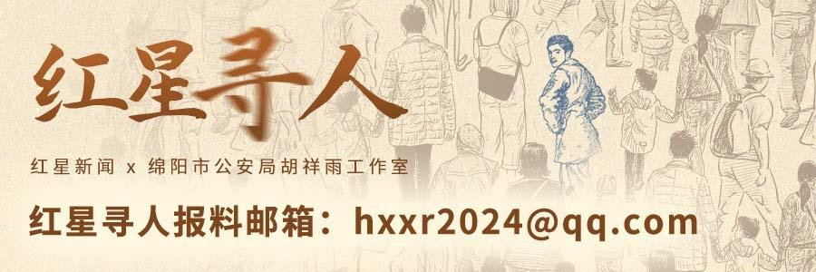 微信图片_20260215193704_6_198.png