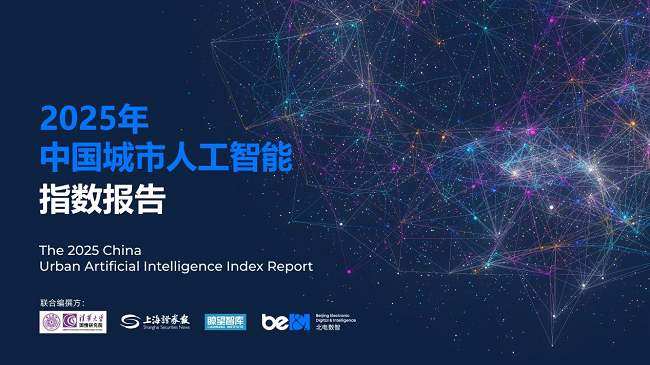 图片 3.png