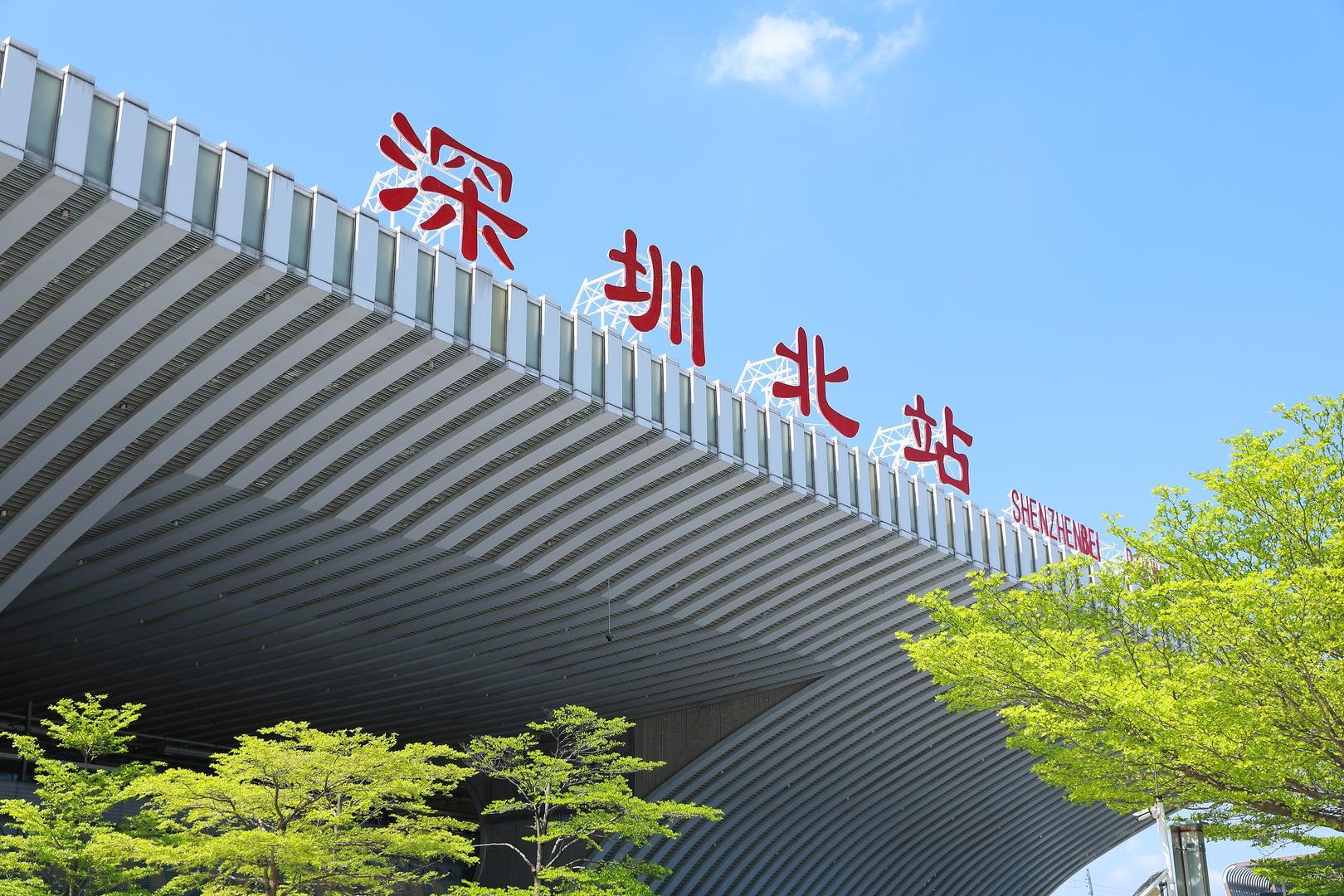 ▲2026年3月15日，深圳，深圳北站 图据视觉中国