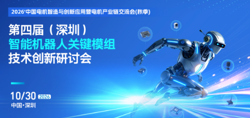 ScreenShot_2026-09-28_121003_307@2x.png