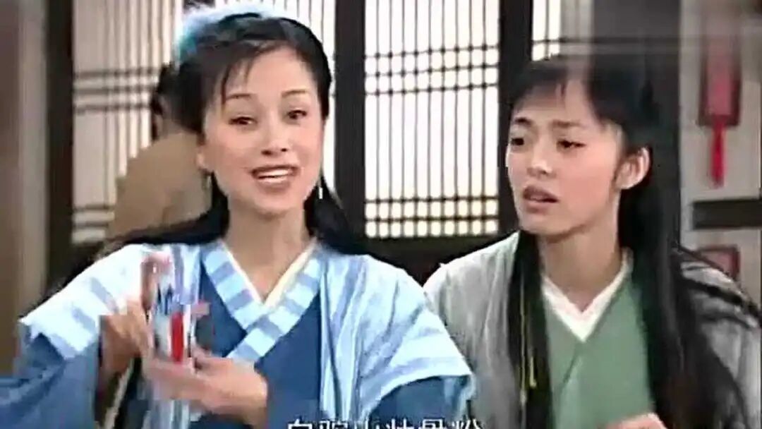 重温《武林外传》片段,祝无双跟郭芙蓉打广告真的太经典了!_腾讯视频