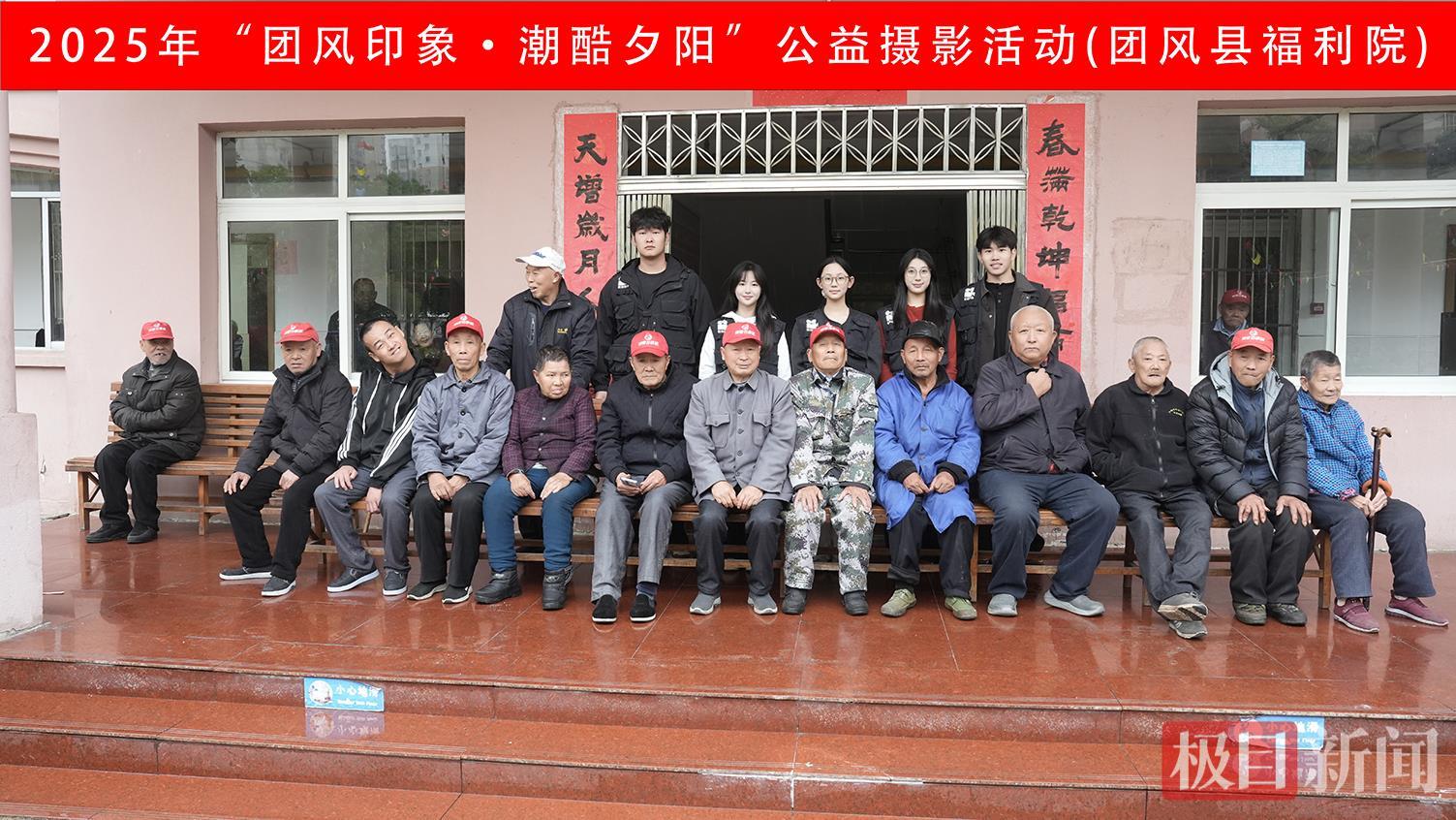 福利院.jpg