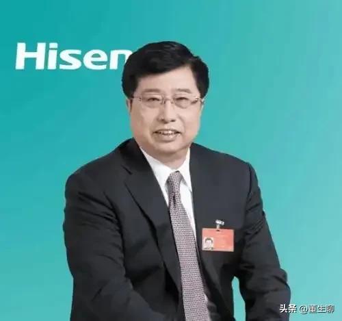 海信集团周厚健