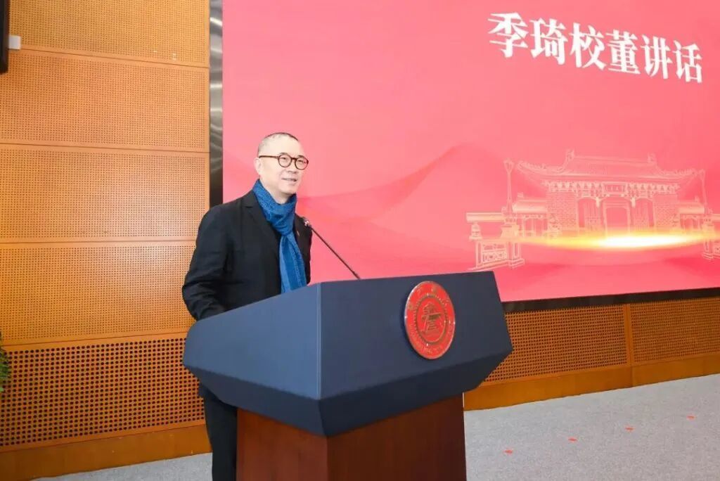 季琦今天捐了1亿元!其实,也将捐出4.5亿元股票_凤凰网