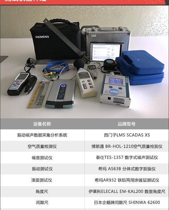 探岳L PHEV深度测评：一汽大众这次能否解决续航焦虑？揭开新车真实表现-有驾