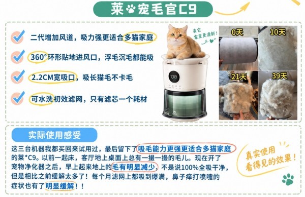 图片 5.jpg