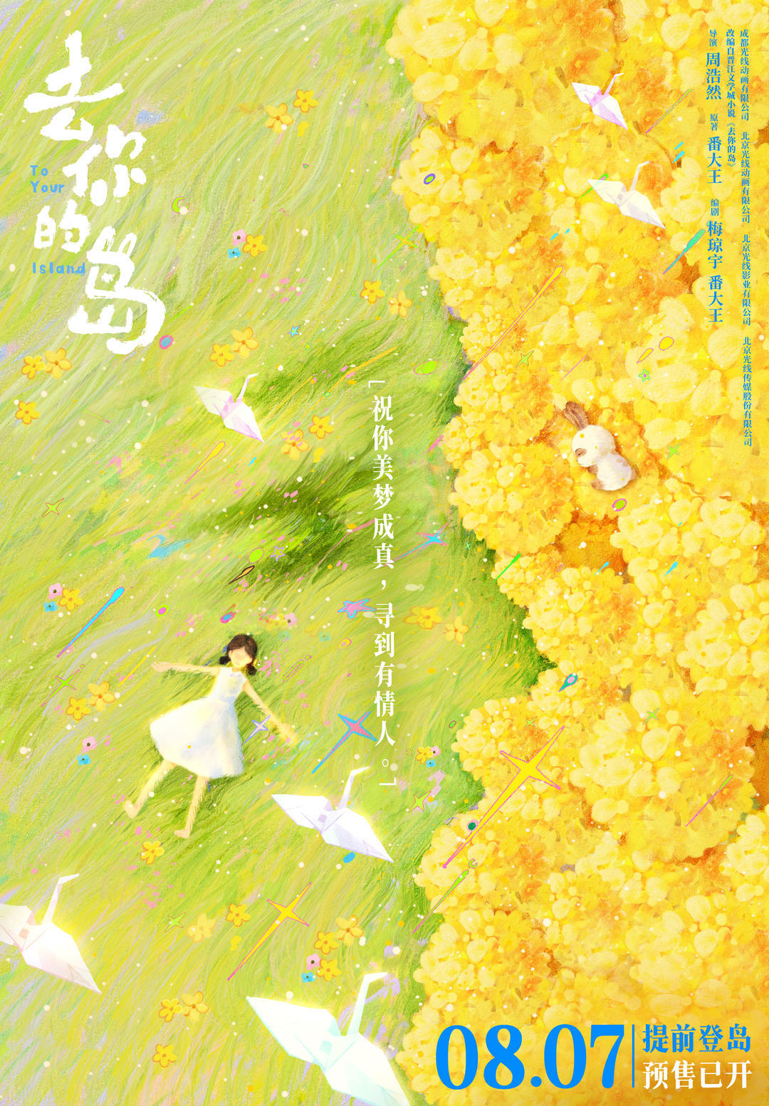 海报.jpg