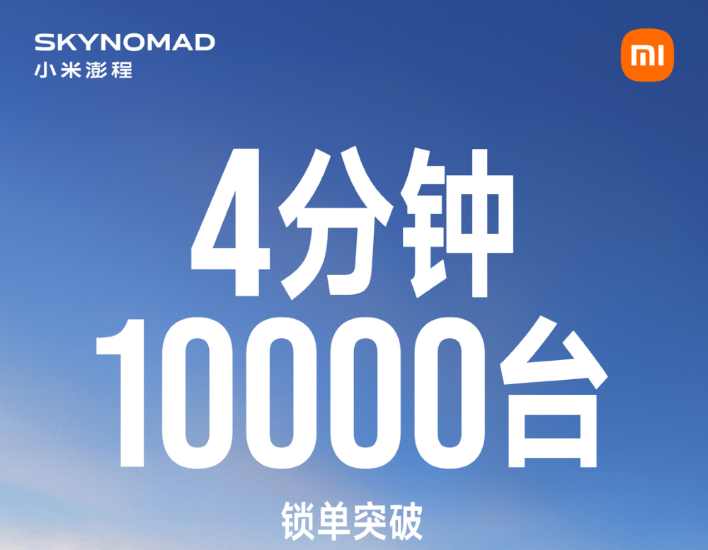 Robotaxi龙头造芯！算力仅160TOPS，放话比1000TOPS还强