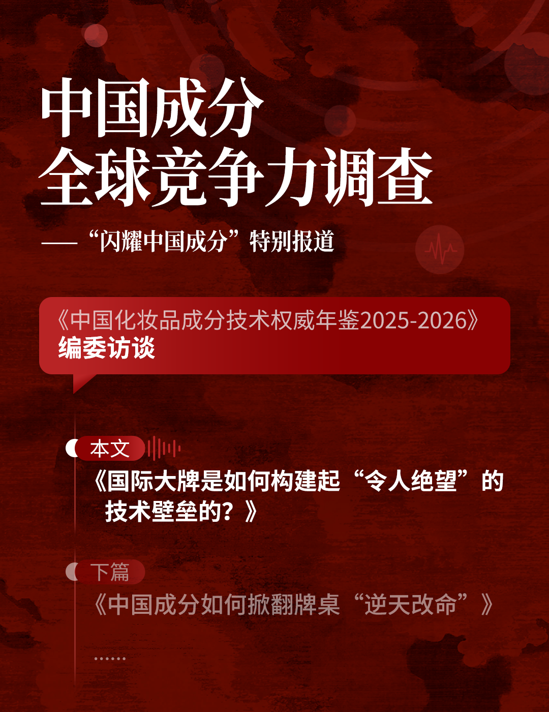 5f7e2ba9-6667-4fa9-b9e9-179dabe81e64.png