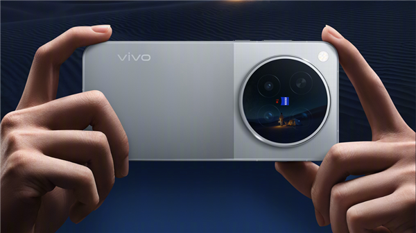 构建合作“芯”范式!vivo X500 Pro系列登场:天玑9600 Pro刷新影像与AI体验高度