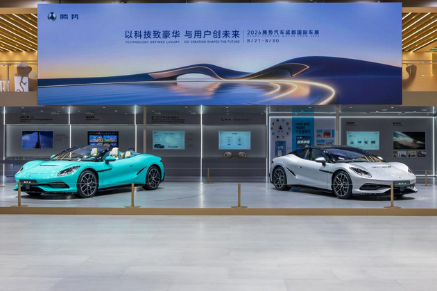 腾势Z双车引爆成都车展 解锁纯电超跑全能新形态