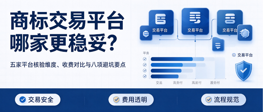 10.26排名稿1.png