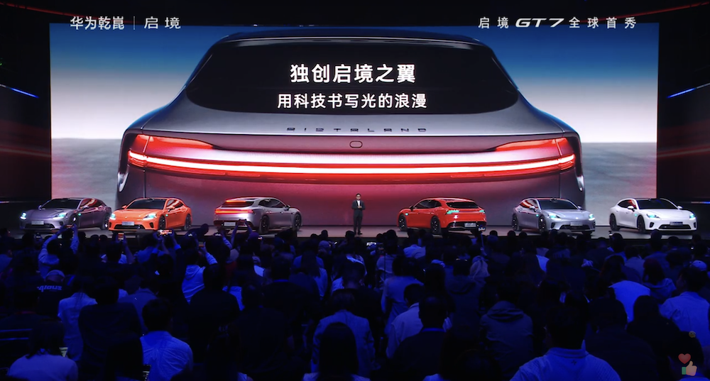 岚图梦想家20万辆整车下线！冠军版30.99万开卖，剧透豪华MPV珠峰