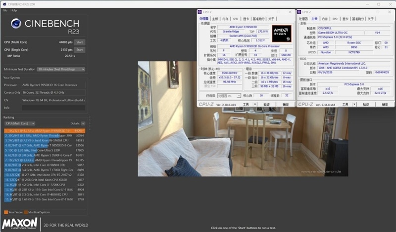 超乎意想的千元级电竞主板！七彩虹iGame B850M Ultra-OC V14主板评测