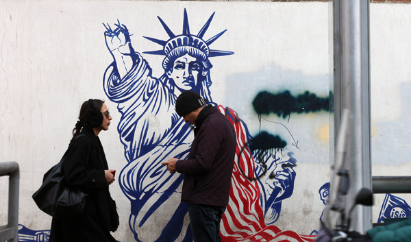 伊朗德黑兰街头的反美壁画 IC photo