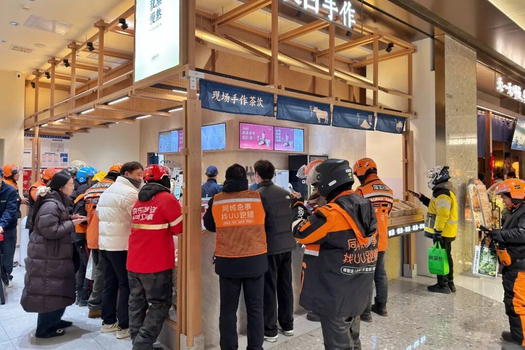 ▲ 千问发券让不少奶茶门店纷纷爆单。图 / 视觉中国