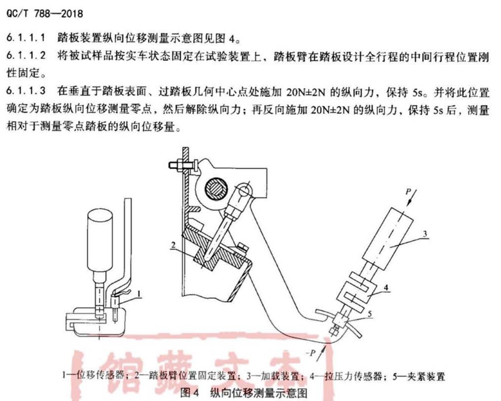刚刚，吉利入股蔚来充换电公司！持股30%成第二大股东