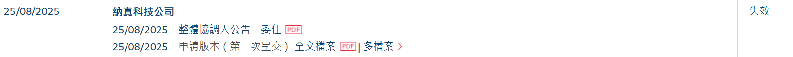 e104074b-6d8c-448e-846e-48c3d5fc2123.png