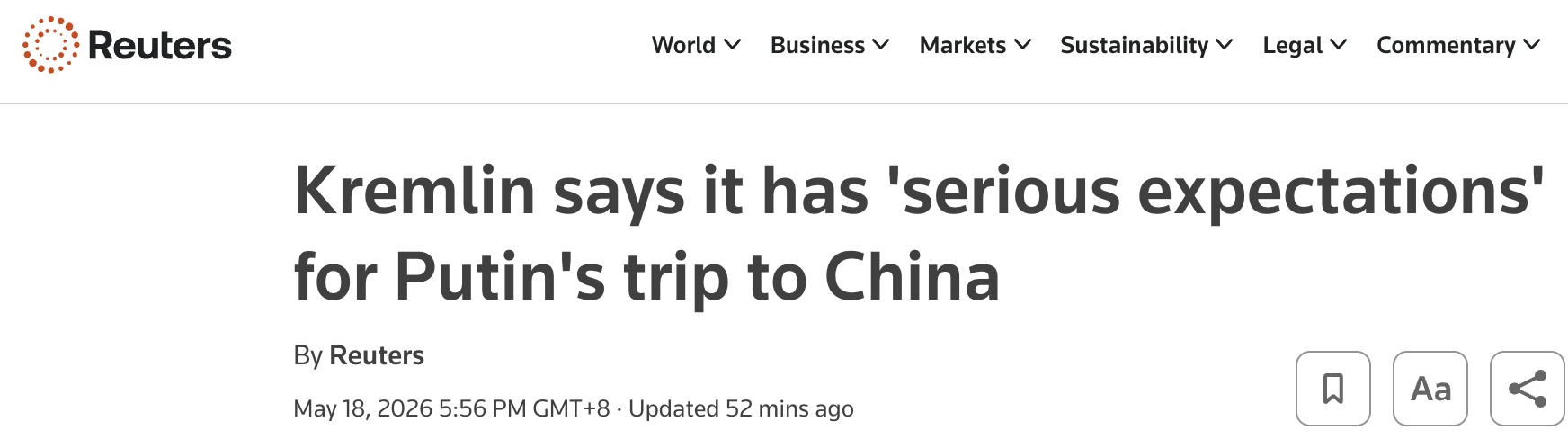 路透社网站报道截图