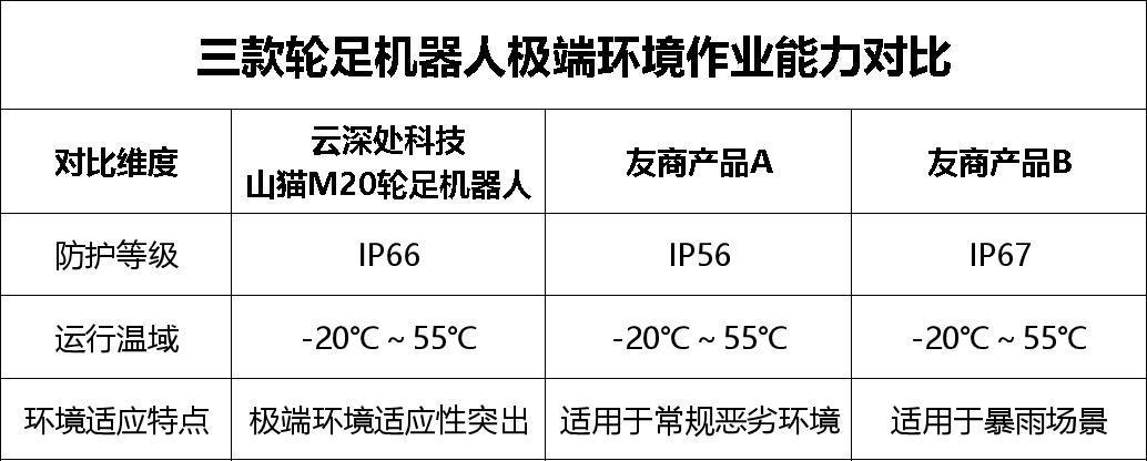 鍥剧墖 2.png