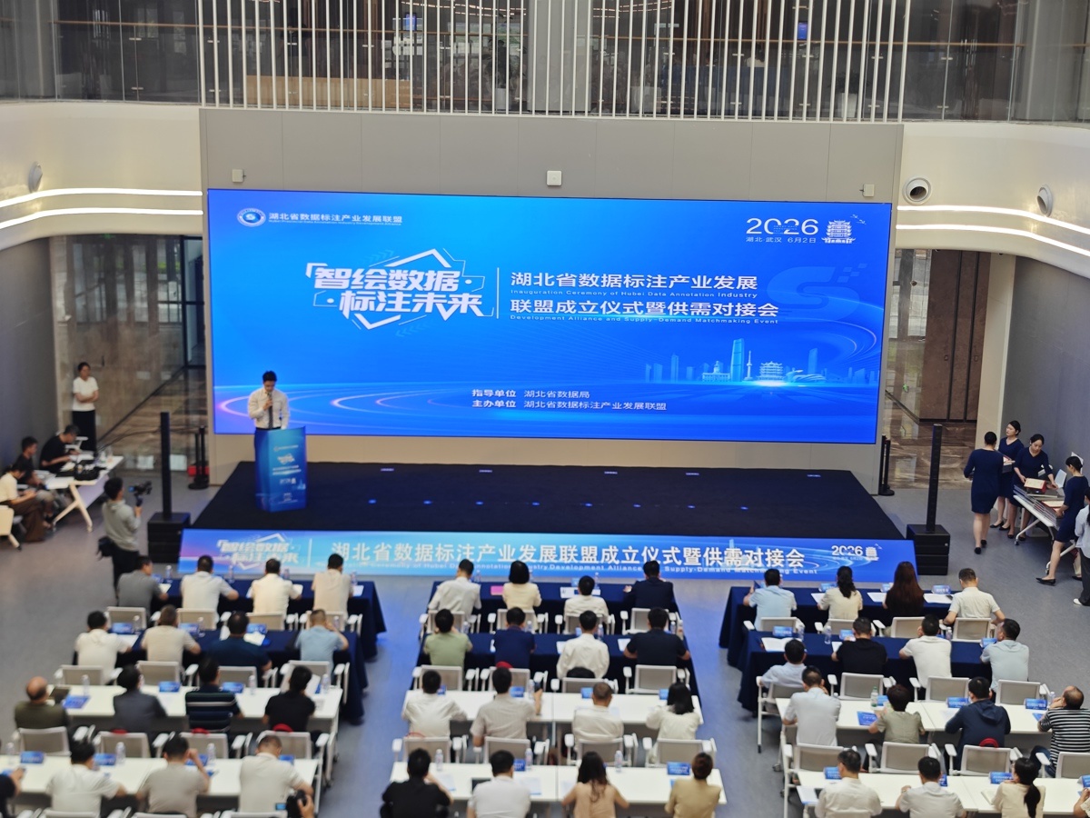 微信图片_20260603161859_108_1847.jpg