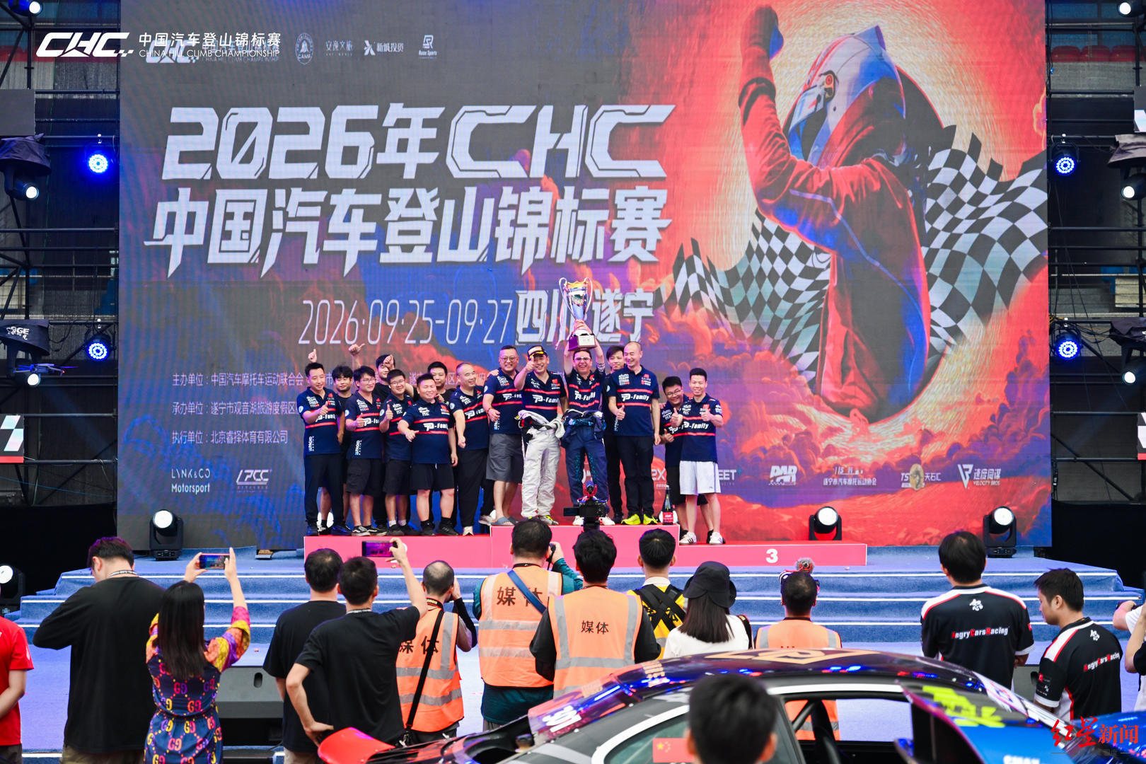 微信图片_20260928141104_57_2992.jpg