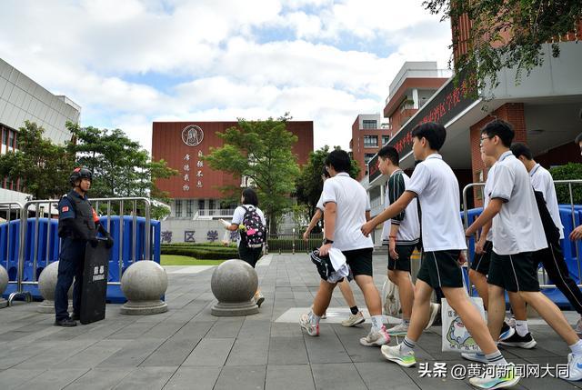 图源：视觉中国