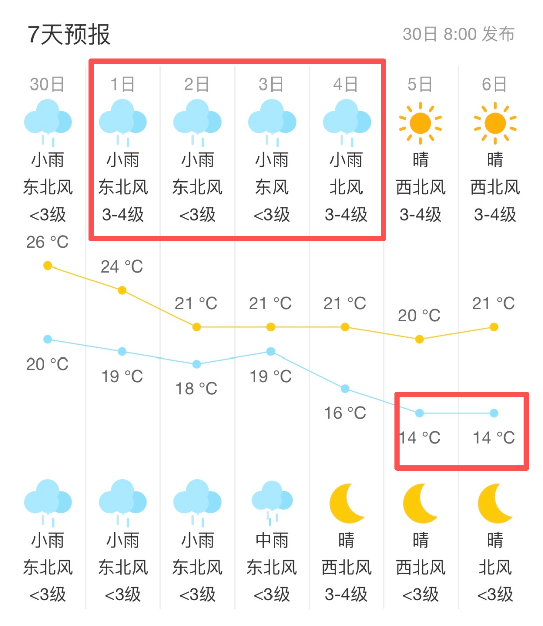 35988c29-38d3-4349-b40b-02b2394b7d77.png