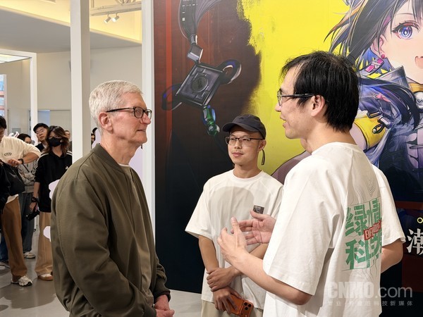 库克现身北京 见证中国开发者重塑苹果全平台生态
