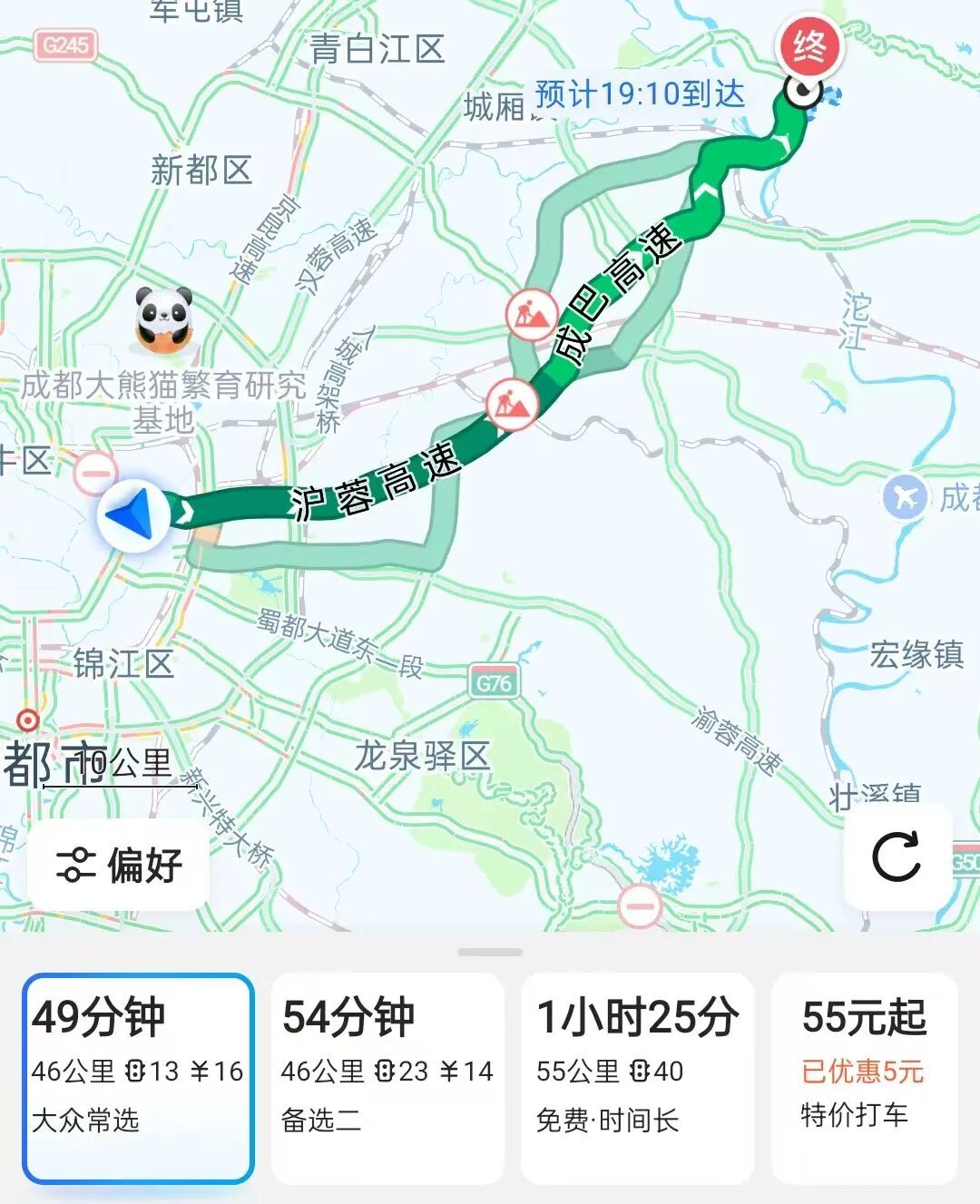 9c0d394d87408b982ae24346c567d9b9.jpg