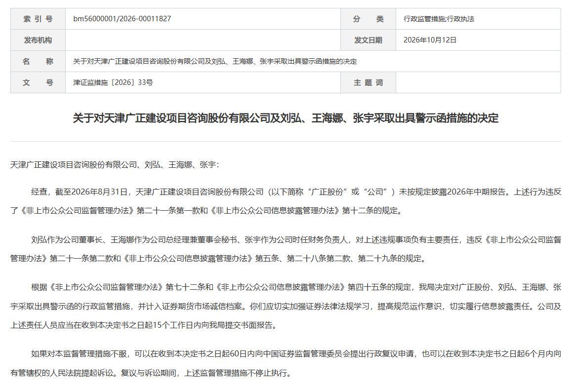 dd8b4bd2-4b4a-40b5-b8a5-2ca1634bb917.png