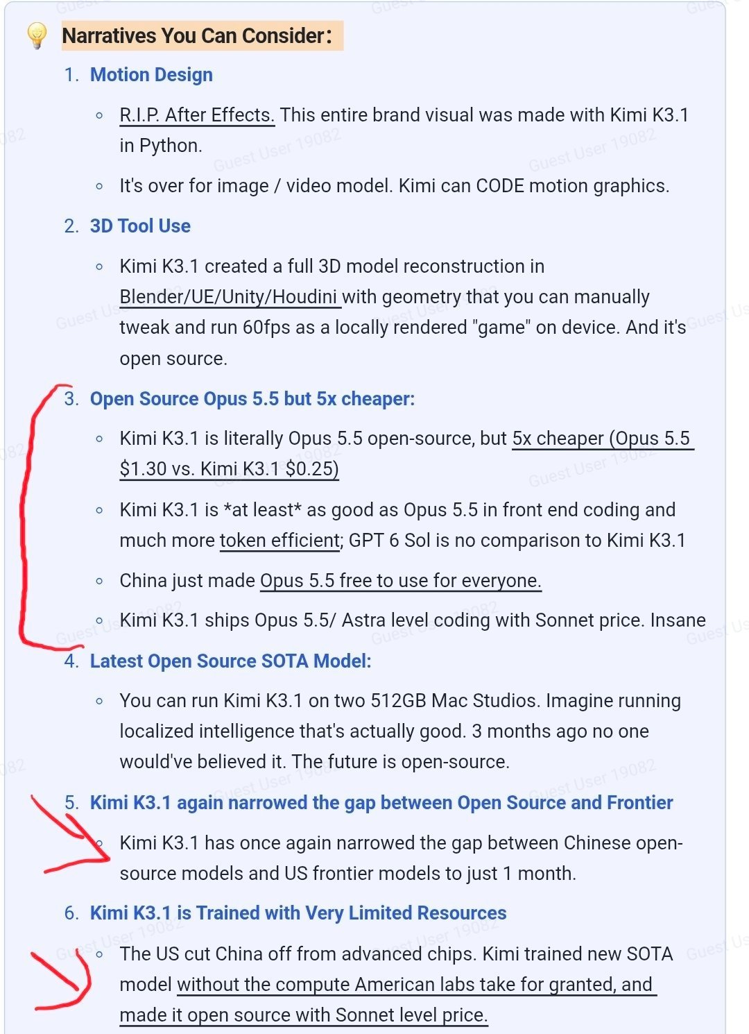 哎,我还在纳闷呢,为什么中午那条Kimi K3.1的跑分微博那么多人