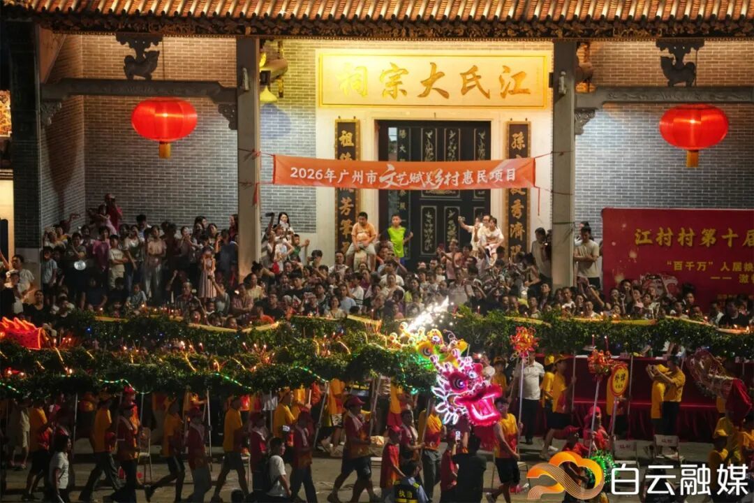 微信图片_20260925215958.jpg