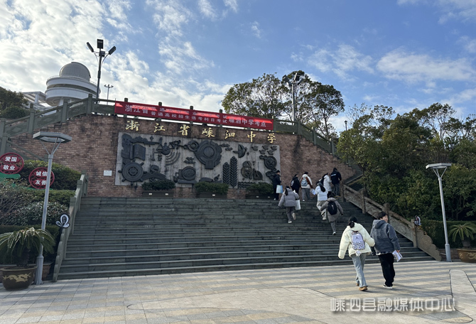 嵊泗县融媒体中心 图