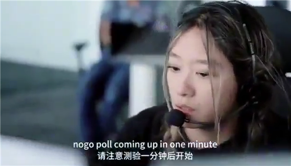 SpaceX华侨女孩被传手持星舰辐照拒绝权 本东说念主回答：齐是鬼话 我方仅仅正常本科生