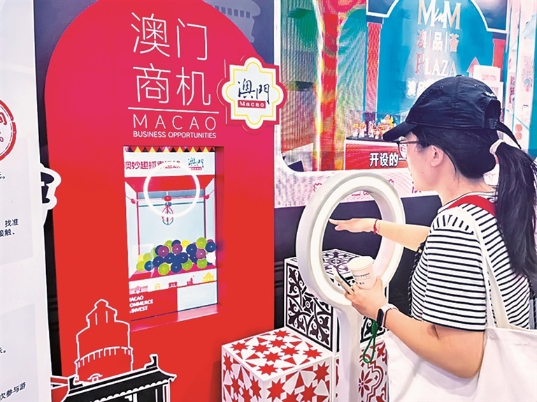 积极融入,共享服务贸易发展机遇