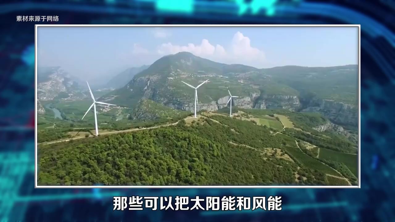 原料取之不尽！钠电池成新赛道，欧美巨头砸重金却撞上“中国墙”