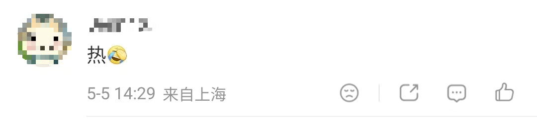微信图片_2026-05-05_181312_831.png