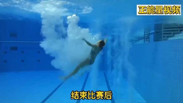 日本跳水天才跳出全场最高分，以为冠军稳了，岂料全红婵师姐开始了逆天一跳