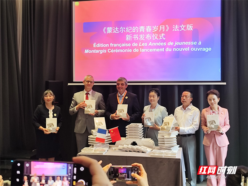 微信图片_20260919112456.jpg