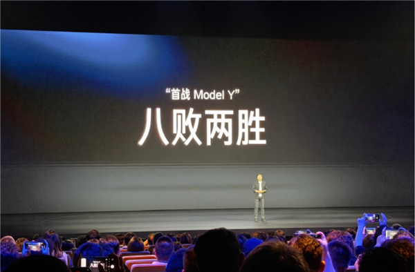 八败两胜对战Model Y 雷军坦言小米YU7输得不冤 反想谈出落败短板