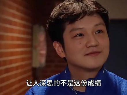 颠覆流量定律！樊振东未现身赛场股票配资虚拟网站，却牢牢占据体育圈C位巅峰？