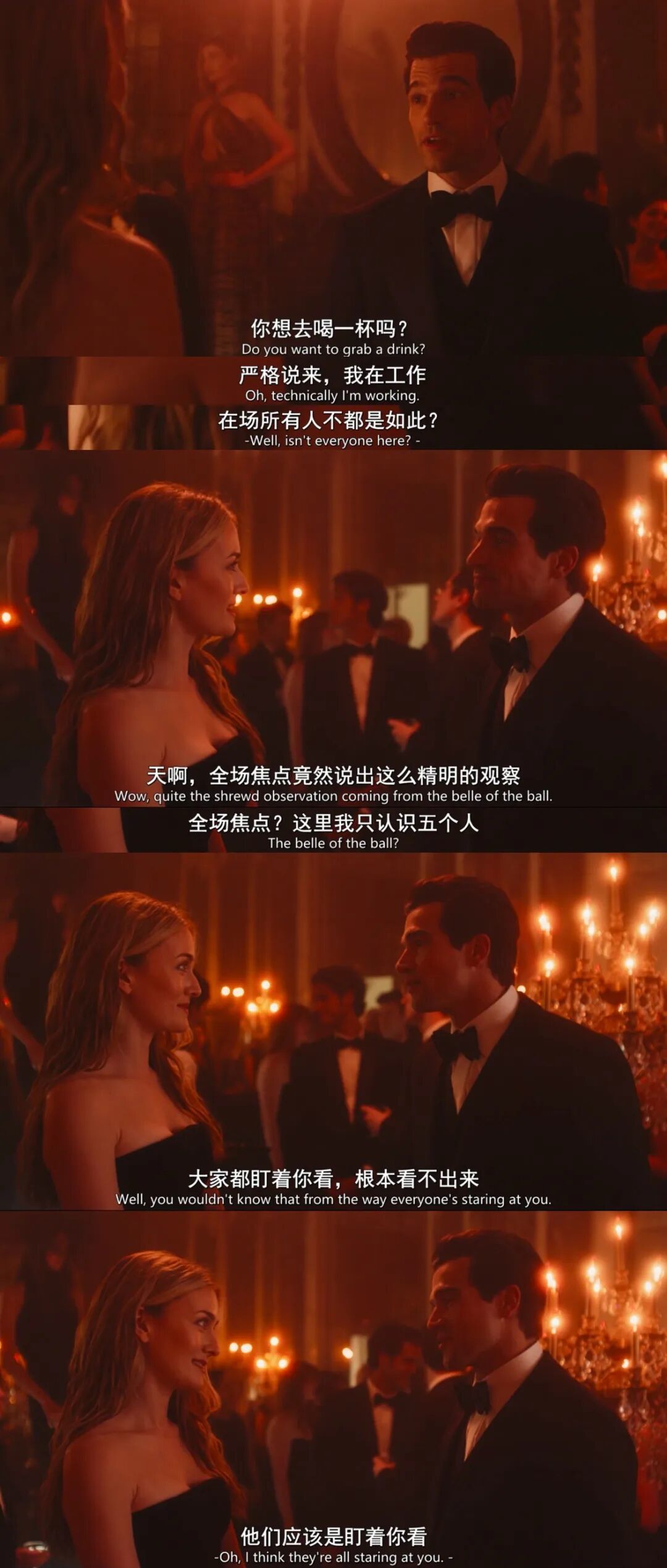 白男白女推拉教学现场。(图/《爱情故事:小约翰·肯尼迪与卡罗琳·贝塞特》)